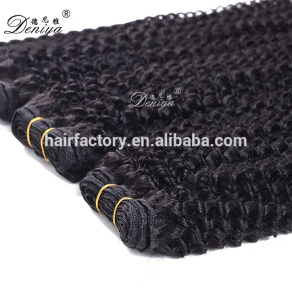 Curly remy human hair skin weft wholesale price top quality hair weaving for lady