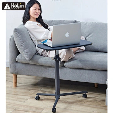 Slide Under Sofa Side Coffee Table - Slide Under Sofa Laptop Table Slide Under Sofa Side Coffee Table - Slide Under Sofa Laptop Table