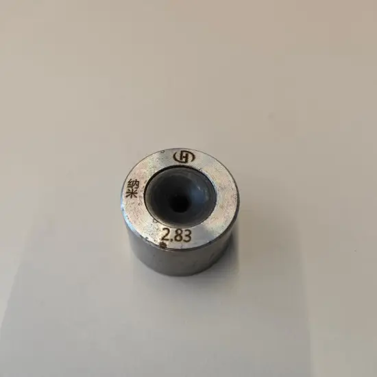 Ultra-Durable High Hardness Nano Wire Drawing Dies