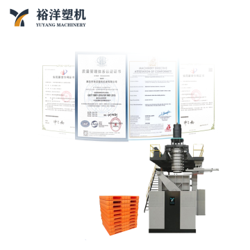 1.2*1.4m Double-layer Pallet Blow Molding Machine