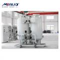 Good Heat Treatment Nitrogen Generator Reliable