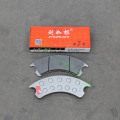 Almofada de freio Liugong ZL50C.2.2.2 35C0025