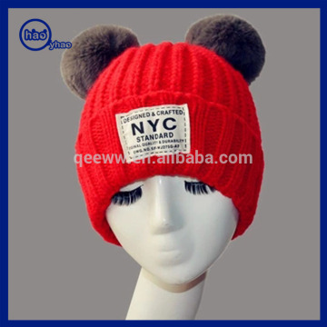 2016 Hot Sale Wholesale Kids Double Pom Pom beanie knit hat with ball top free pom beanie
