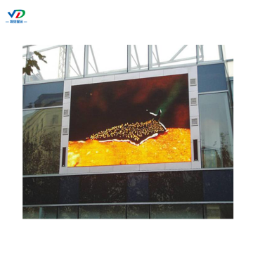 P5 outdoor advertising led screen