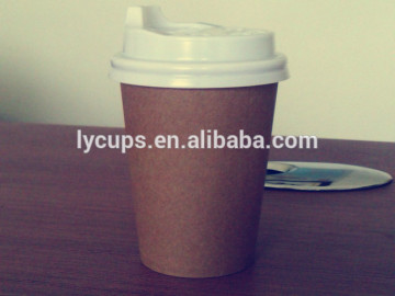 paper cup pe coated paper cup, compostable cups ,pla paper cup with design