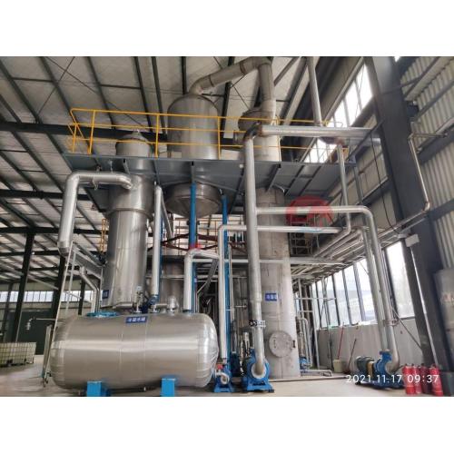 Enzymolysis Fermentor Fishmeal Production Line