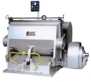 Plain pressed cutting machine