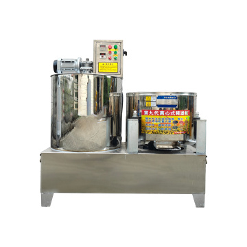 El filtro de aceite comestible centrífugo de la novena generación