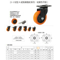 Super PP Light Duty Casters