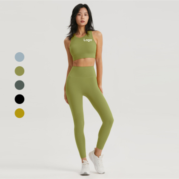 2023 Yoga Bra and Leggings: High-Impact Workout Suit for Women's Fitness and Gym
