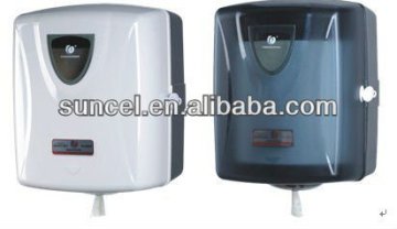 Centerpull Roll Paper Towel Dispenser