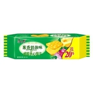 Heat Seal Food Packaging Plastic Bags , Customized Biscuit Bags