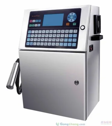 CIJ inkjet printer