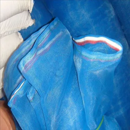 Monofilament Nylon Filter Cloth