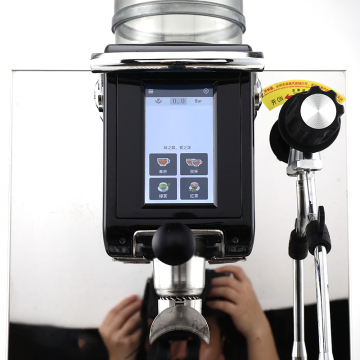 Automatic Commercial Espresso Machine: A Comprehensive Guide