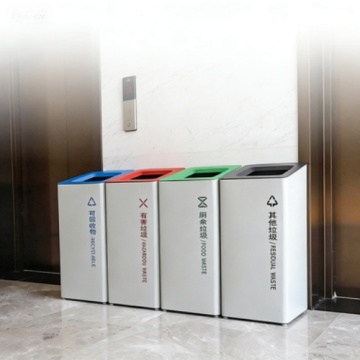 Large Capacity Custom Metal Waste Bin for Bars and Malls