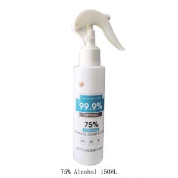 Home Use 75% Alcohol Skin Disinfection