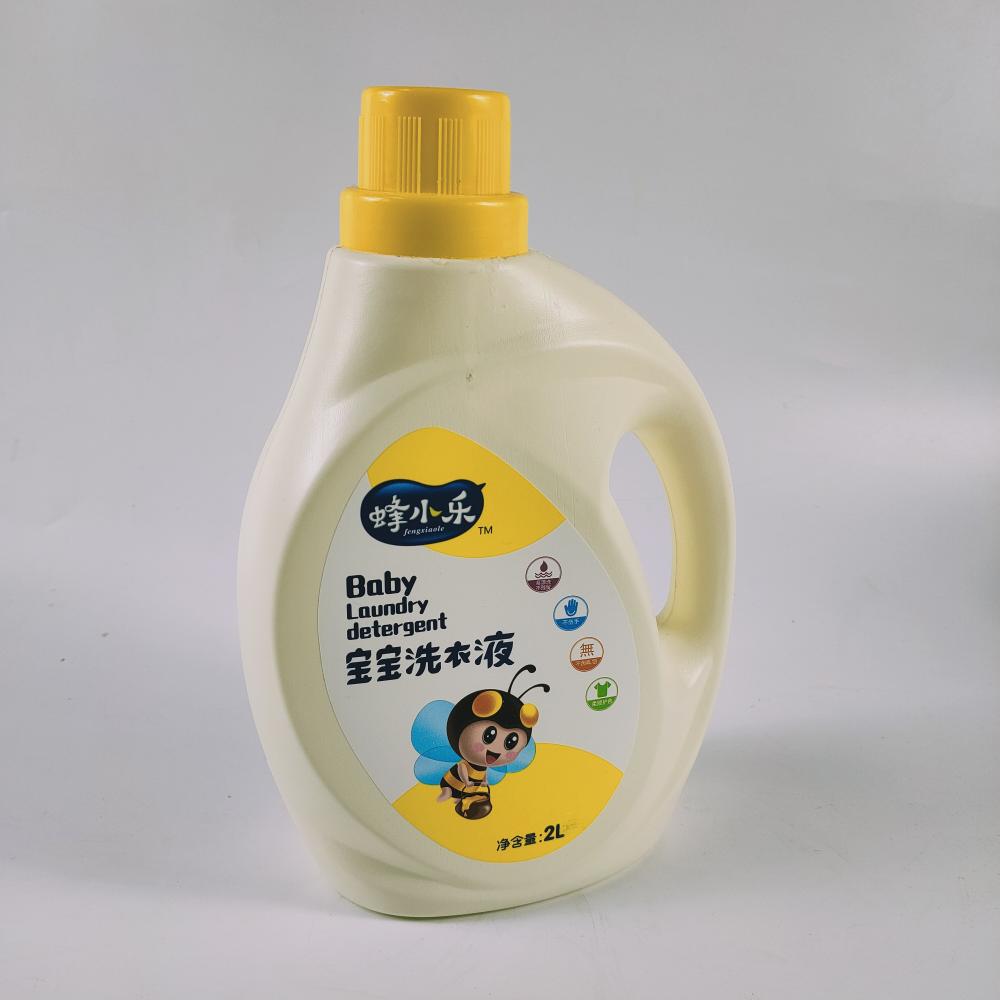 Detergente líquido para ropa de bebé ecológico de calidad
