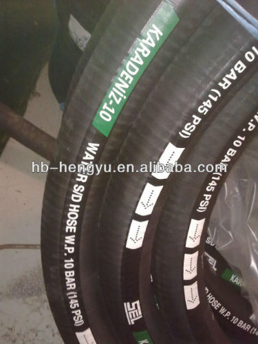 oil suction rubber hose