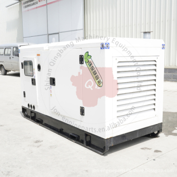 Search Engine Title: Cummins 4BT3.9-G2 Engine and Generator Set: 40KW, 50HZ, Spare Parts for Motor 4BTA3.9-G2