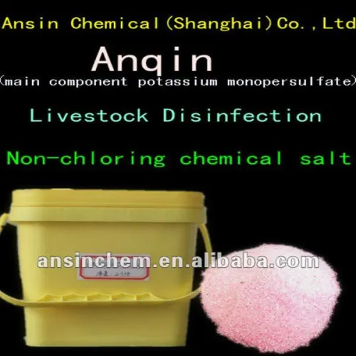 Livestock Farming Disinfectant, High Quality Livestock Farming