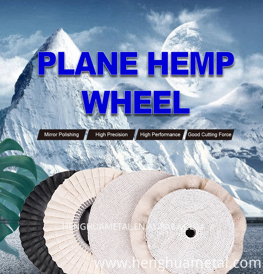 HEMP POLISHING WHEEL COTTON BUFFING WHEEL China Manufacturer