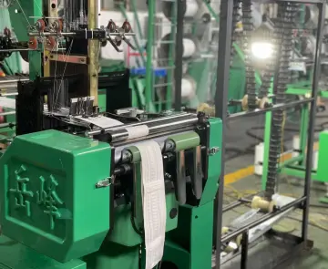 Narrow Fabric Shuttleless Loom for Ribbon and Curtain Tape Weaving