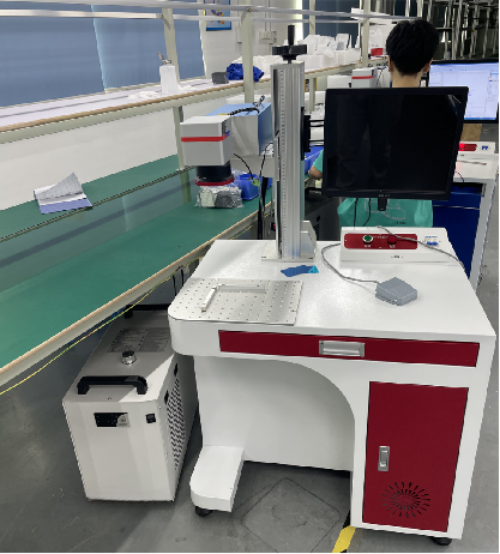 UV Laser Marking Machine