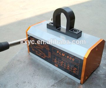 KAIXIN Brand PLM series Permanent Lifting magnet