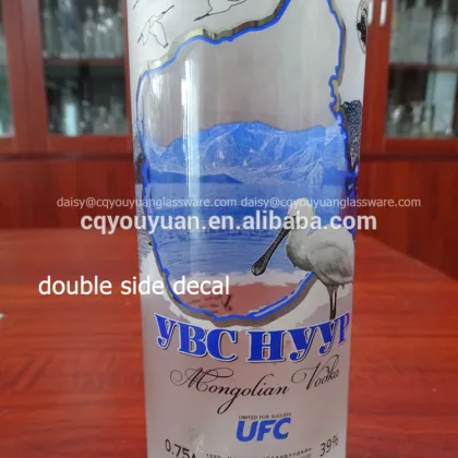 Fancy style white frosted empty grey goose vodka bottle 750ml