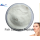 Skin Care Raw Material Hydrolyzed Fish Collagen Peptide