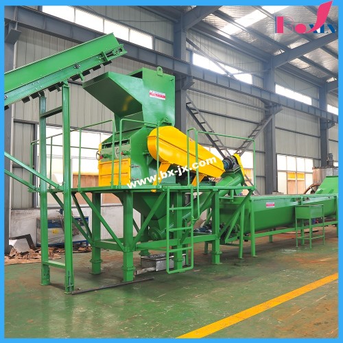 Bottle Recycle Machine Line 1500KG/H PET Bottle Washing Machine