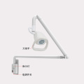 LED Wall Mounted Veterinary ENT Dental Exam Light