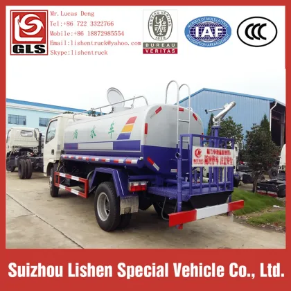 Dongfeng DFAC Tanker 4000L Water Truck 120hp