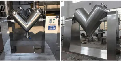 Stainless Steel Fine Powder V Type Mixer
