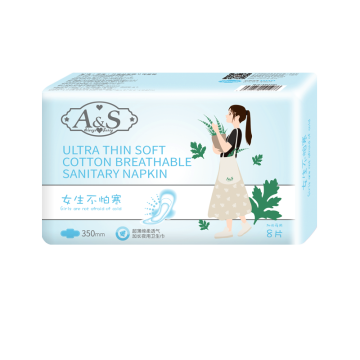 Ultra thin soft cotton breathable sanitary napkin