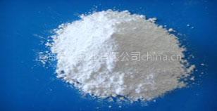 calcined alumina