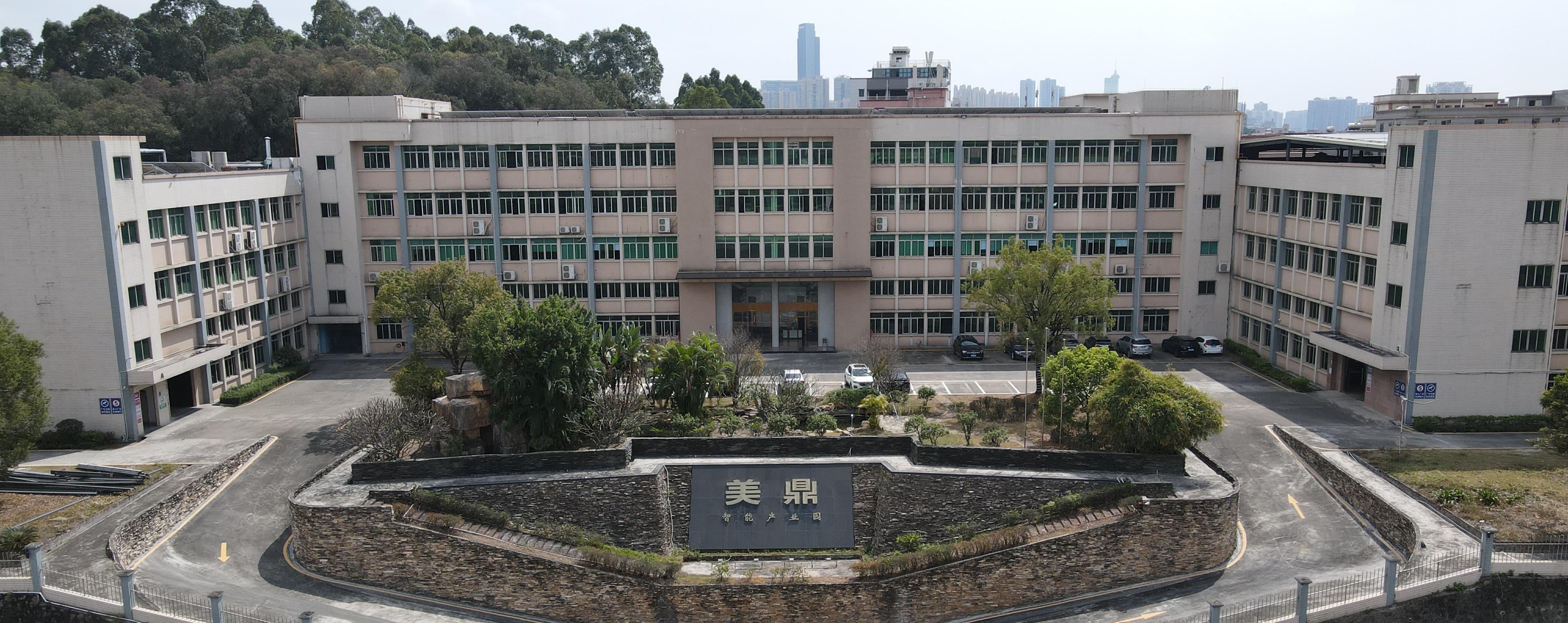 DJI_0156(1)
