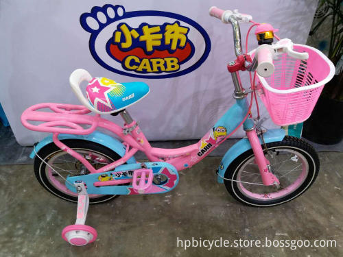 Kids Bikes Sal Ke Bacche Ki Cycle Sal Ke Bacchon Ki Bike 3-5