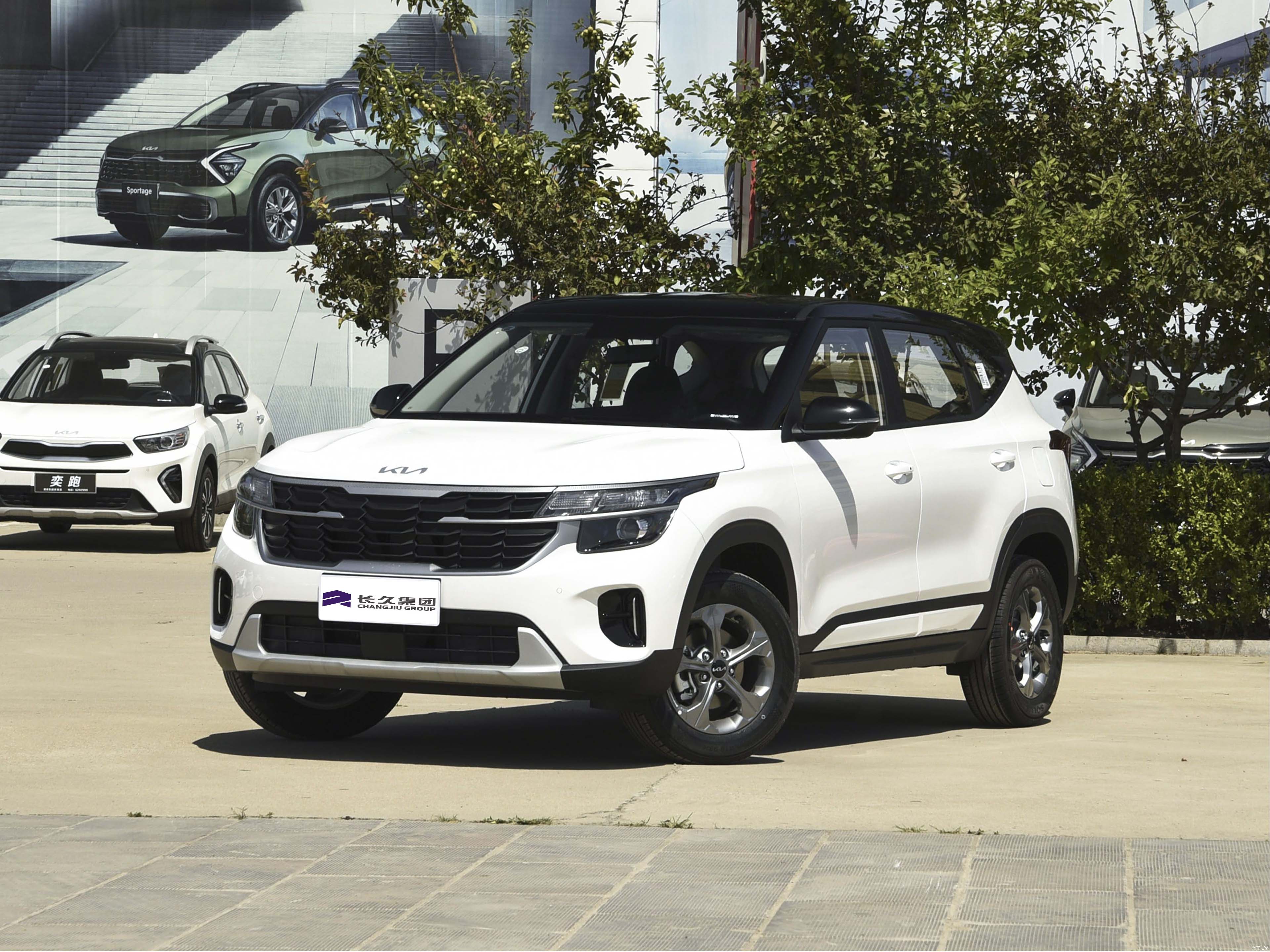 KIA SELTOS 2023 1.5L CVT Comfort Edition