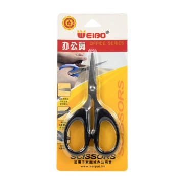 Stainless Steel Blade Scissors with TPR Handle for Office and School