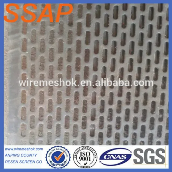 stainless steel perforated metal mesh/galvanized perforated metal mesh