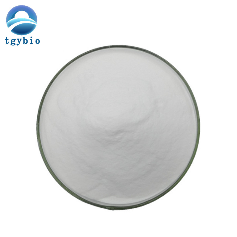 L-arginine