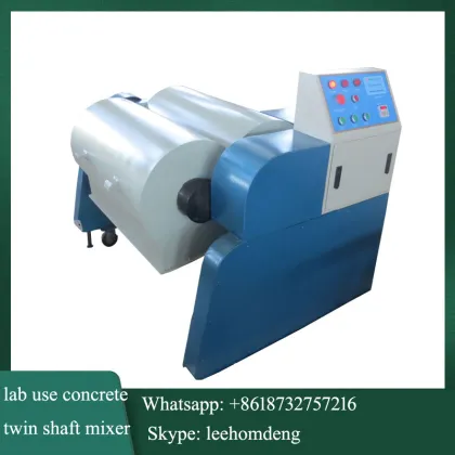 concrete mixer price concrete machine