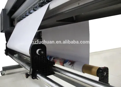 digital inkjet plotter canvas printer like Allwin /Galaxy/Gongzheng