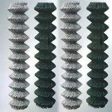 Link Fencing (PVC coated) High Quality