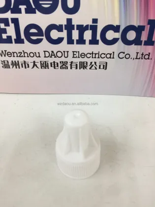 Electric Mosquito Liquid Vaporizer Refill Bottle - 45ml Capacity