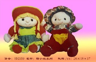 small baby  SN-033