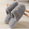 Simple home comfort plush slippers