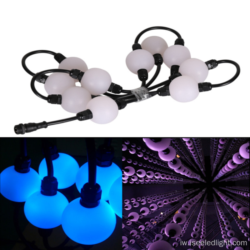 חוט דקורטיבי חיצוני DMX RGB LED תלת מימד מיתר כדורים